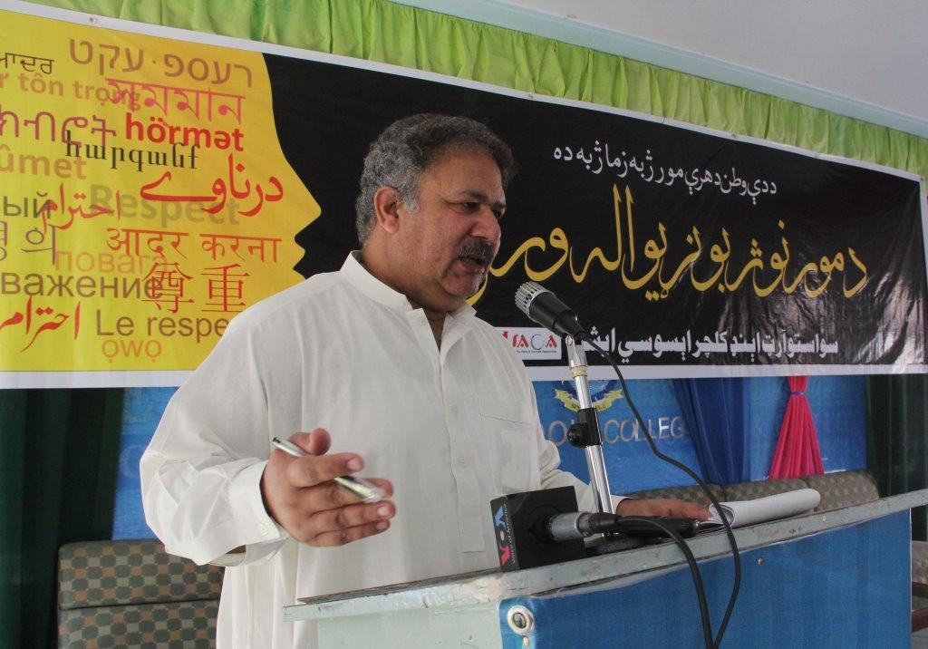 Pashto must be included in curriculum, demand linguists