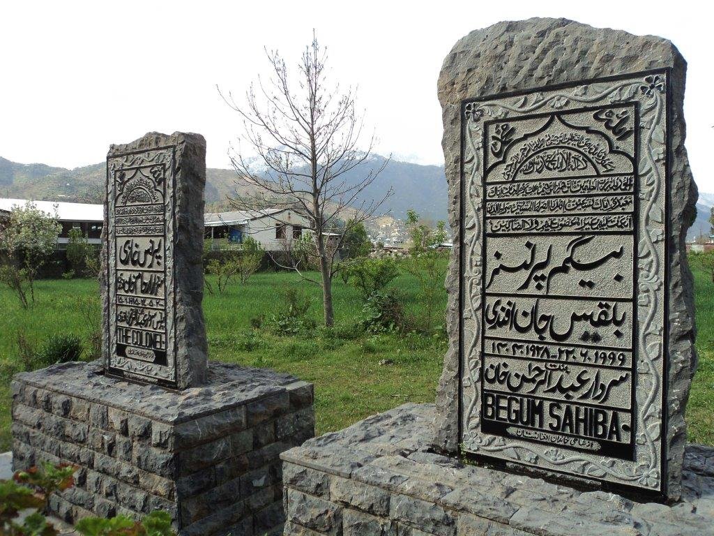 Popular Begamai rice named after its introducer in Swat