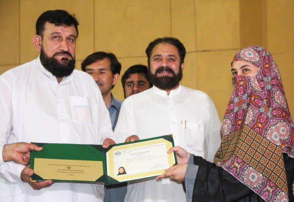 Girl students excel in Swat boards’ HSSC exam results Morning Post