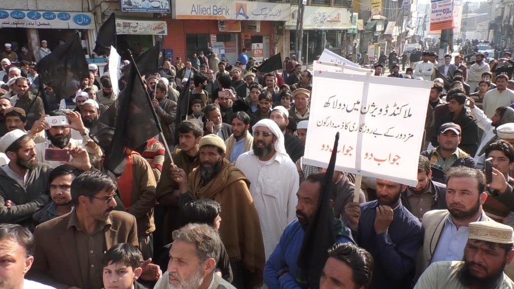 Crushing plants workers and owners stage protest against KP government