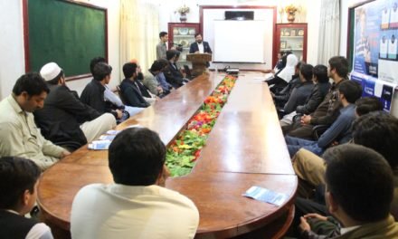 Orientation for competitive examinations held in Swat