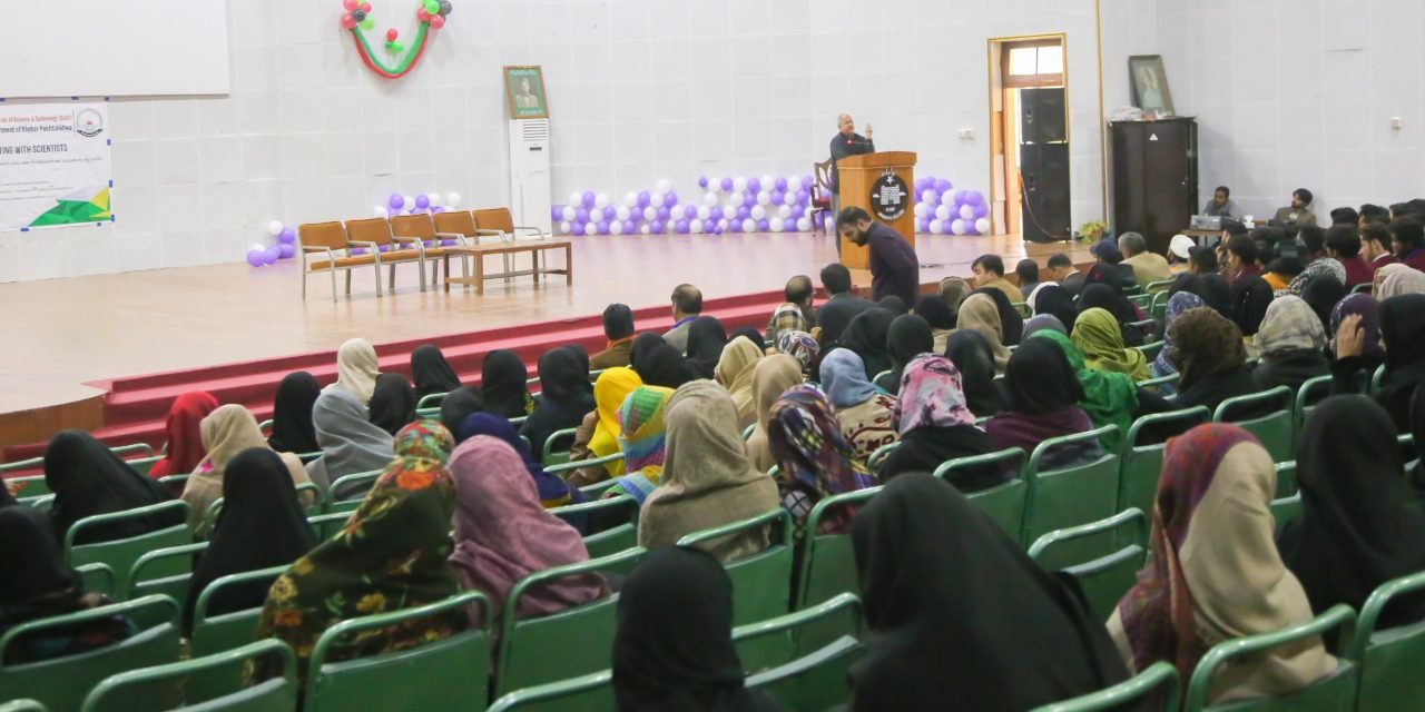 Swat students meet with scientist