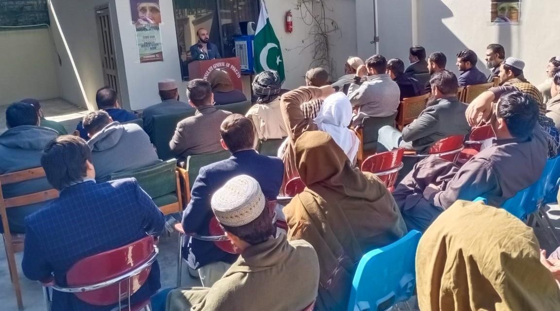 Kashmir Solidarity Day observed in Kandahar