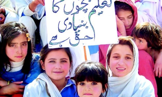 Bandai villagers want primary schools upgraded