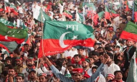 ATC Grants Bail to 42 PTI Workers