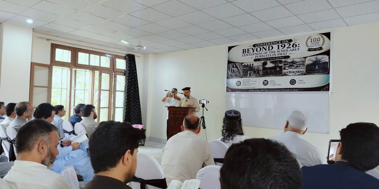 Beyond 1926: Reflecting on a Century of Scholarship in Swat