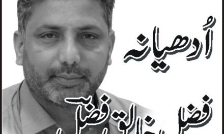 سوئے امریکہ (فلوریڈا ٹو ڈے،کیپ کنیروال اور کوکوا)