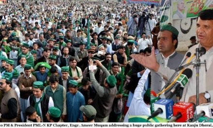 امیر مقام کاتحصیل کبل کے علاقہ ڈھیرئی گراونڈ میں سوئی گیس کا افتتاح عوام کو ایڈوانس مبارکباد