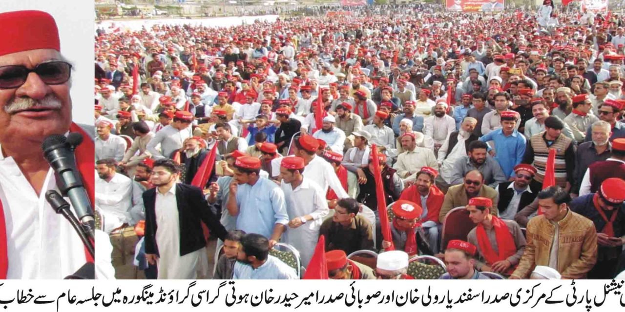 سی پیک کو چائنہ اور پنجاب کا منصوبہ بننے نہیں دیں گے۔اسفندیارولی خان
