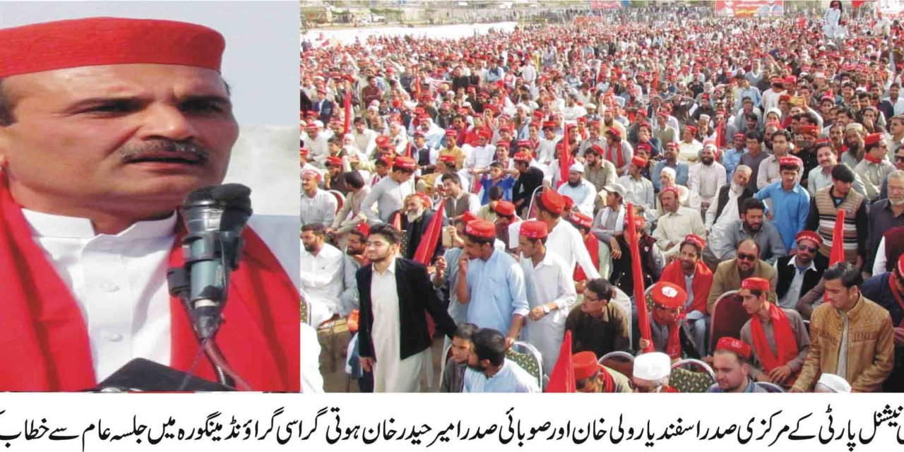 پرویز خٹک نمبر بنانے کیلئے کپتان خان کو جھوٹ بول رہے ہیں۔ امیرحیدر خان ہوتی