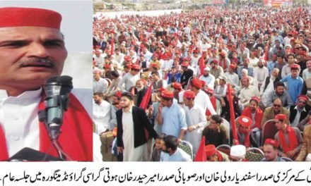 پرویز خٹک نمبر بنانے کیلئے کپتان خان کو جھوٹ بول رہے ہیں۔ امیرحیدر خان ہوتی