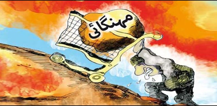 ڈالر مزید مہنگا،خیبر پختونخوا میں مہنگائی کا نیا طوفان آنے کا امکان