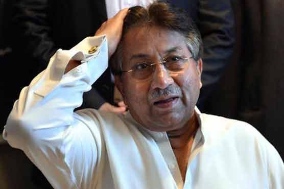 عدالت نے  پرویز مشرف کو گرفتار کرنے کا  حکم دے دیا