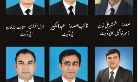 سوات بار ایسو سی ایشن کے انتخابات 31مار چ کو ہوں گے
