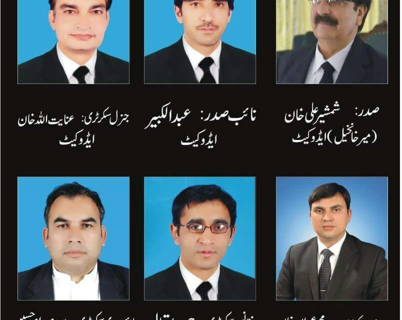 سوات بار ایسو سی ایشن کے انتخابات 31مار چ کو ہوں گے
