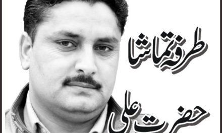 پی ٹی آئی سوات اختلافات کا شکار