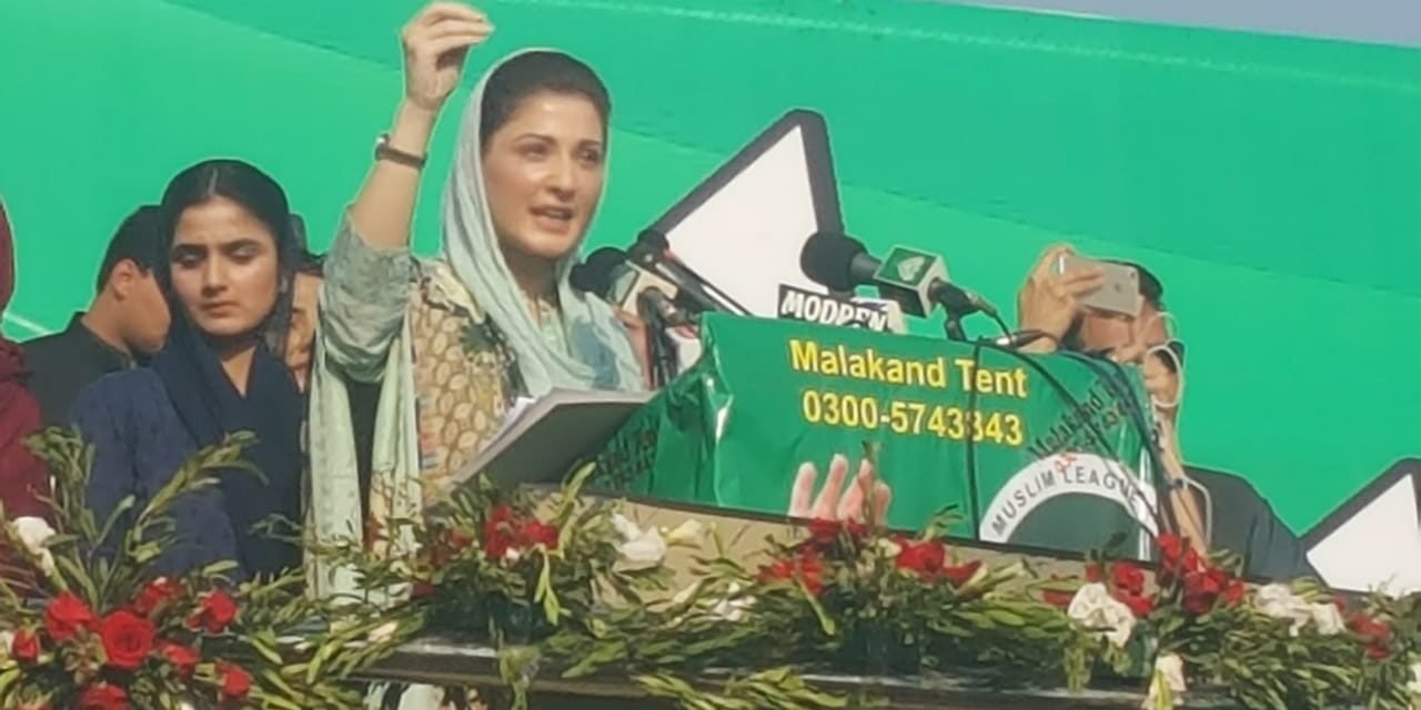 سوات میں کل22 مارچ کو ہونے والے ن لیگ کے جلسہ کی تیاریاں جاری
