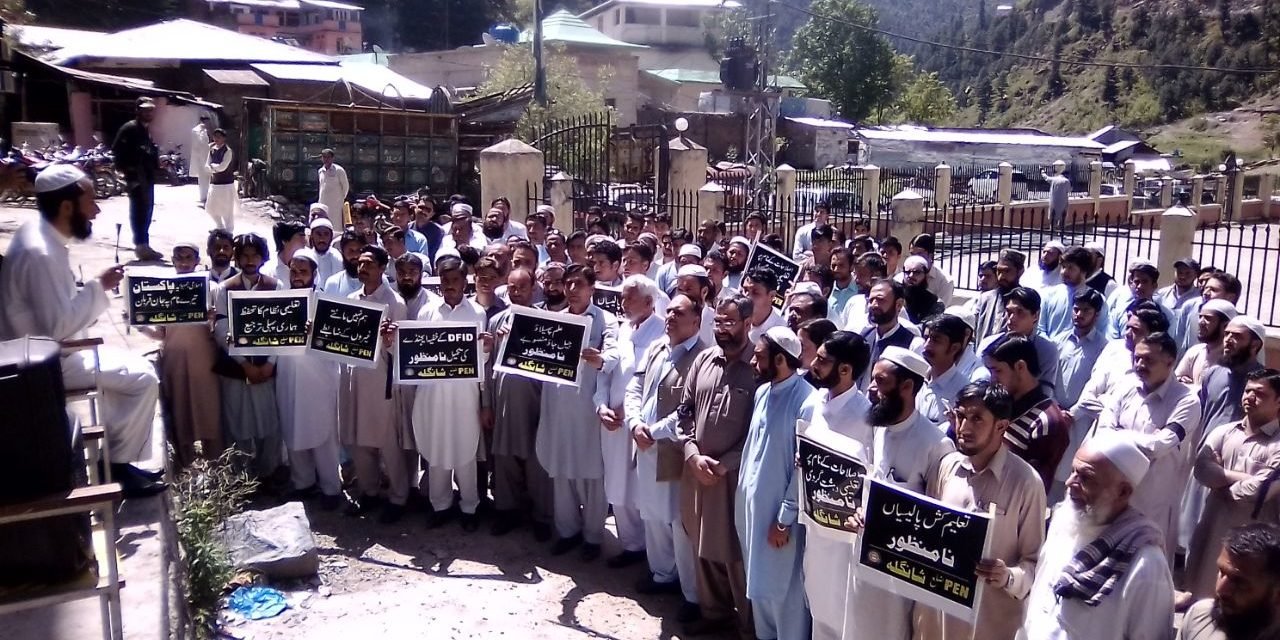 پشاور ہائی کورٹ کا  ہڑتال کرنے والے نجی سکولوں کے خلاف کاروائی کرنے کا حکم