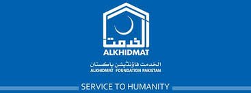 الخدمت فاؤنڈیشن سوات ضلعی کابینہ ممبران کا اہم اجلاس