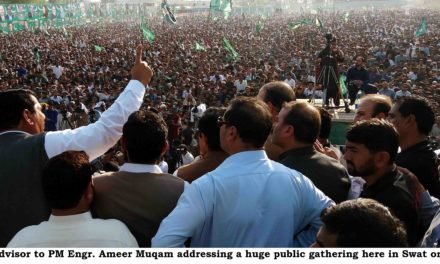 سوات:تحریک انصاف بندگلی میں داخل ہوگئی ہے جس کاکریڈیٹ آصف علی زرداری کوجاتاہے۔امیر مقام