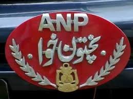 اے این پی سابق ناظم گلکدہ ریاض خان کو پی کے چار کا ٹکٹ دیاجائے