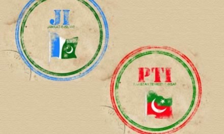 تحریک انصاف اور جماعت اسلامی کے مابین آئندہ بجٹ پر شدید اختلافات