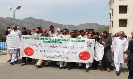 سوات میں محکمہ ایلمنٹری اینڈ سیکنڈری ایجوکیشن کابورڈ ایکٹ 2018 کے خلاف سخت احتجاجی مضاہرہ