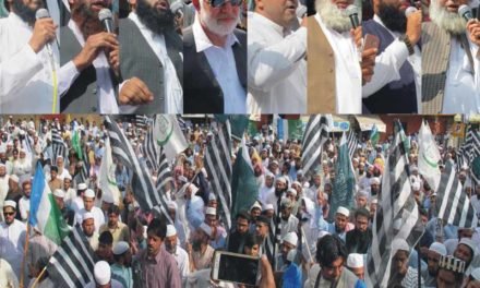قندوزاور کشمیر میں بربریت کیخلاف سوات میں ایم ایم اے کے زیر اہتمام احتجاجی مظاہرہ