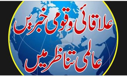 سوات:ایف سی ہیڈکوارٹر قلعہ میں نئی آسامیوں کیلئے ٹیسٹ کا انعقاد۔ سینکڑوں امیدواروں کی شرکت