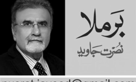 پرنٹ صحافت سے میرا عشق ہے