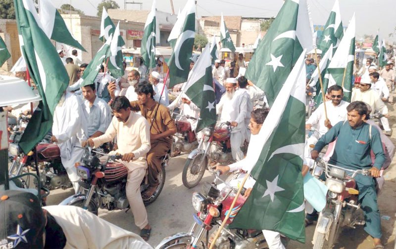 چارباغ اور کبل میں پاکستان زندہ باد تحریک کی جانب سے ریلی کا انعقاد