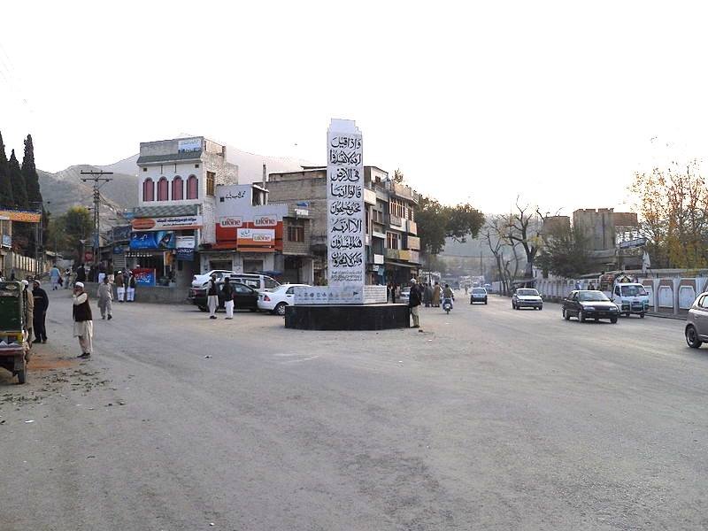 ایم پی اے فضل حیکم کا سیدو شریف اور شاہین آبادعلاقوں کا دورہ عوام نے مسائل کے ڈھیر لگا دئیے