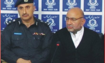 سوات :چیک پوسٹوں کو پولیس کے حوالے کرنے کا مرحلہ وار عمل جاری ہے۔ڈی آئی جی اخترحیات خان
