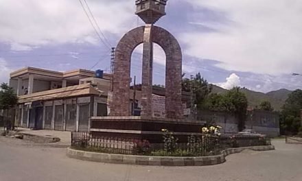 تبدیلی والی سرکارنے کانجوٹاؤن شپ میں کوئی تبدیلی نہیں لائی الٹا  مسائل میں اضافہ کردیا