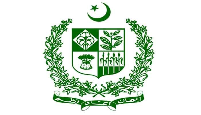 وفاقی حکومت نے پختونخوا حکومت کو 43ارب 80کروڑ روپے فنڈدینے کی یقین دہانی کرادی
