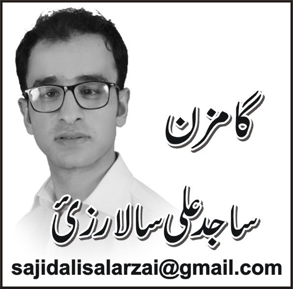 میڈیکل کے طلبہ کے نام