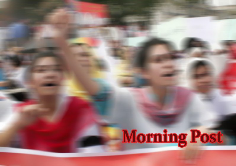 گورنمنٹ گرلز ڈگری کالج سیدو شریف میں داخلہ سے محروم سترہ سو طالبات کا احتجاجی مظاہرہ