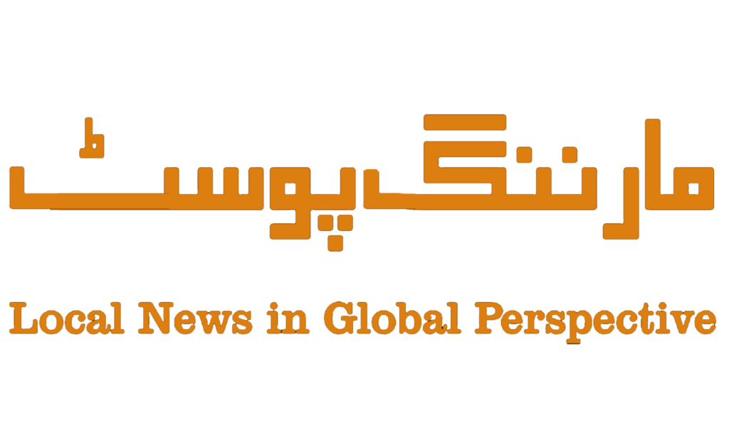سوات،سول قانون میں صوبائی حکومت کی طرف سے ترامیم مکمل طور پر مسترد کرتے ہیں۔صدر کبل بار ایسوسی ایشن