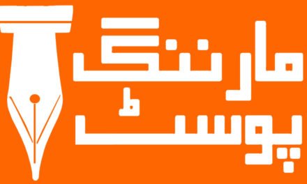 گورنمنٹ پوسٹ گریجویٹ جہانزیب کالج میں  طلبہ کاماس کمیونیکیشن مضمون کے متعلق سیشن پردلچسپی کا اظہار