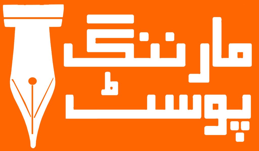 موجودہ حکومت میں موت سستی اورزندگی مشکل ہوتی جارہی ہے، یاسربیروم