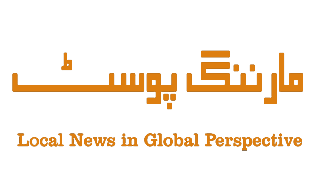 متوڑیزئی قامی جرگہ کا یومِ پاکستان پر امن کی خاطر اولسی امن پاسون کا اعلان