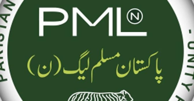 چور دروازے سے ائے ہوئے وزیراعظم ہر گز قبول نہیں کرینگے۔محمد ارشاد
