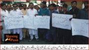 سوات میں چوروں کیخلاف کارروائی اور امن قائم کرنے کے لئے مقامی لوگوں کا احتجاج