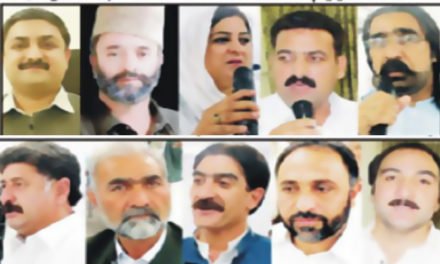 سوات الیکشن2018عام انتخابات میں حصہ لینے والے ضلع کونسل کے 12 ممبران فارغ