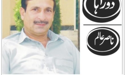 ماہ صیام قریب تر،ناجائزمنافع خورمتحرک ہوگئے