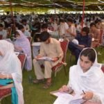 ایم ڈی کیٹ صرف صوبے اور ڈومیسائل تک محدود کر دیا گیا