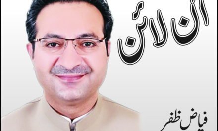 سوات، پی کے 3، 4، 5 اور 6 کا جائزہ