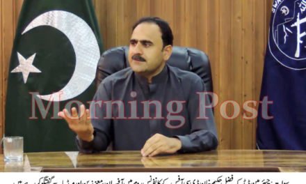 ضلع سوات میں کسی کو بھی کرپشن یا چوری کی اجازت نہیں دی جائیگی،فضل حکیم