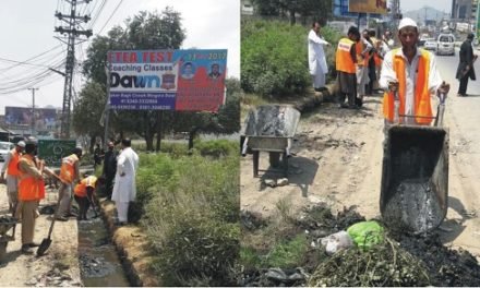 ٹی ایم اے کے امور میں مداخلت سے متعلق بیان کی پر زور مزمت کرتاہو۔اسد قاسم