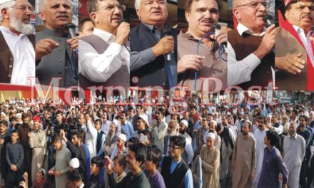نشاط چوک مینگورہ میں کمر توڑ مہنگائی اور ظالمانہ ٹیکسوں کے خلاف احتجاجی مظاہرہ